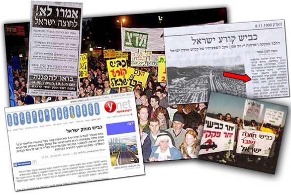 עזבו עשור להתנתקות, בואו נדבר על גשרים ועל לחות