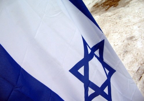 אירופה ברמת-גן – מי אמר שאנחנו מוחרמים?