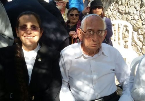 האזכרה לדוד רזיאל