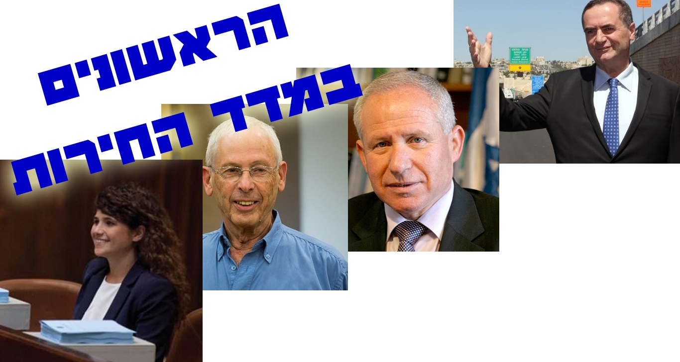 ח