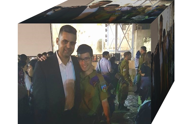 זיו ויהודה אחים לדרך