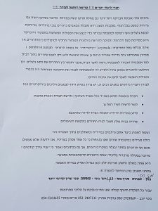 c7d16051-bf6a-43c1-87af-2b15a7afcc9c