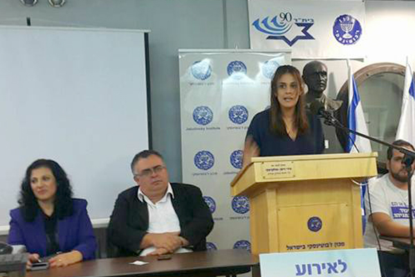 שרים, חברי כנסת והמועמדת לכנסת הלן מזוז תומכים בעולים