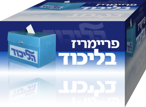 הכל על הקומבינה במחוזות