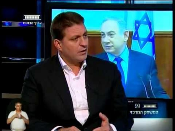 ביבס למירי רגב 2017 שנת הפריפריה