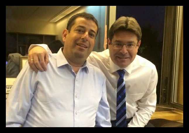 אופיר אקוניס נפרד משי מוצפי ז