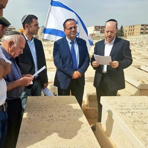 מאות השתתפו בטקס האזכרה המרגש שערך 'המטה החרדי בליכוד' בבני ברק לזכרם של חללי צה