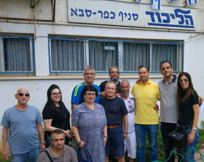 משחק לזכרו של מיכה גולן