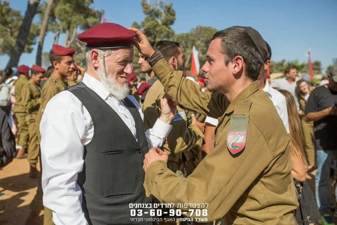 הנשיא בדרך החנינה המופרכת