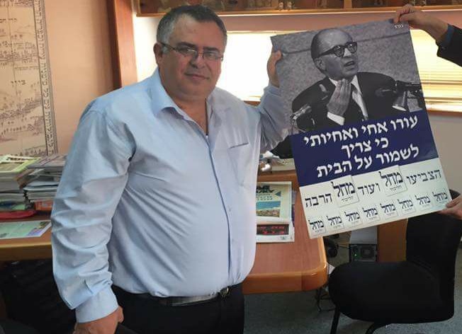 איש השנה של ליכודניק : דוד ביטן  מגן - ראש הממשלה והליכוד