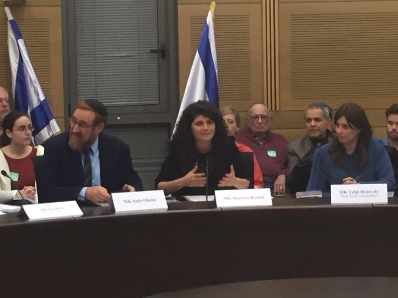 השדולה לרפורמה באונר