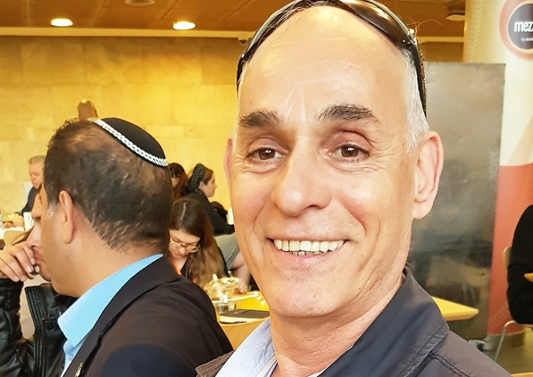 אוקנין מתל אביב