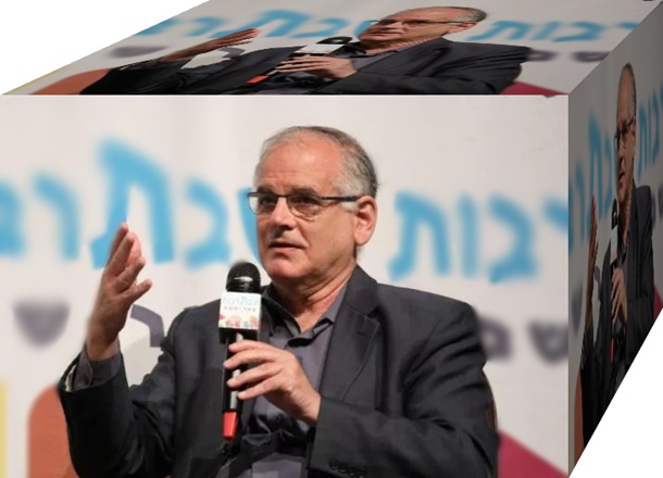 אני מאשים...!