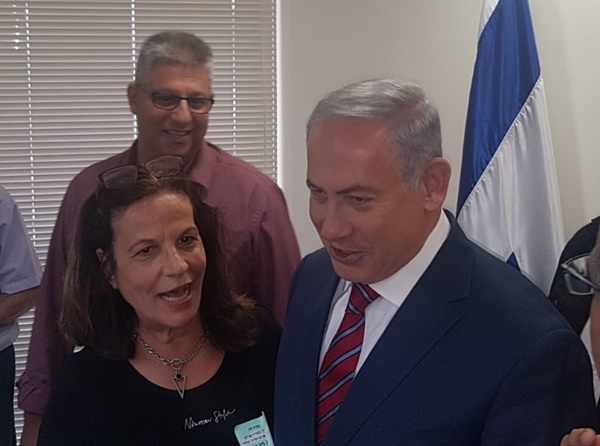 סניף הליכוד בכפר סבא בכנסת ובמשרד החוץ
