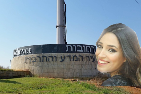 מבט קצרצר על אירית
