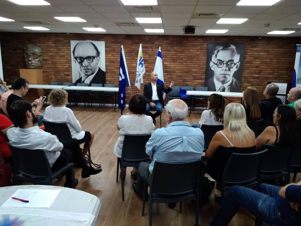 הגאווה של אמיר לגאווה בליכוד