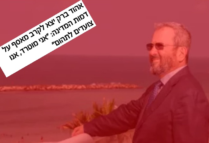 האיש שחזה בשנת 2011 את נפילת אסד תוך כמה שבועות,