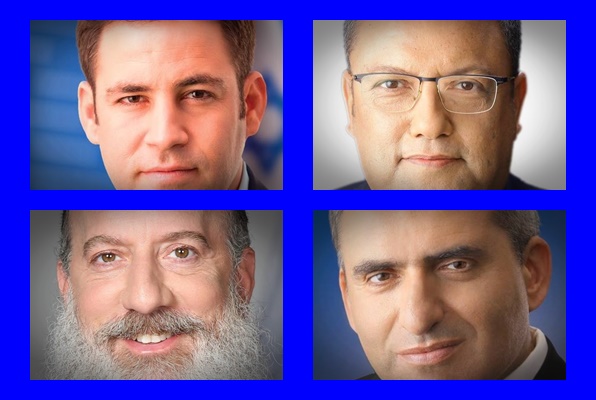 ירושלים נכנסת לישורת האחרונה.