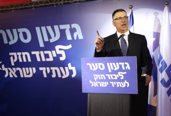 סער מסתער על הליכוד