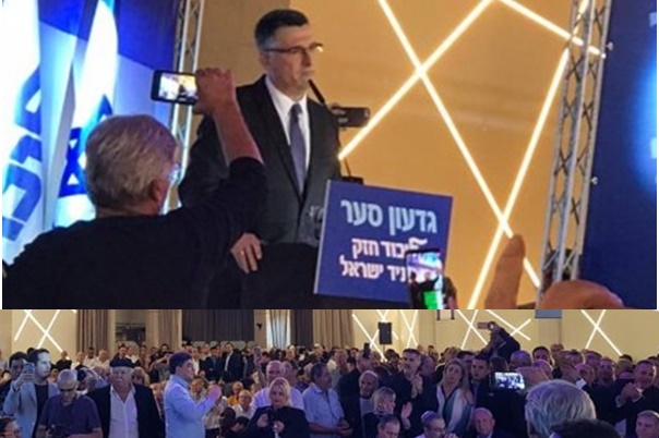 מפגן כוח הפוליטי גדול של גדעון סער