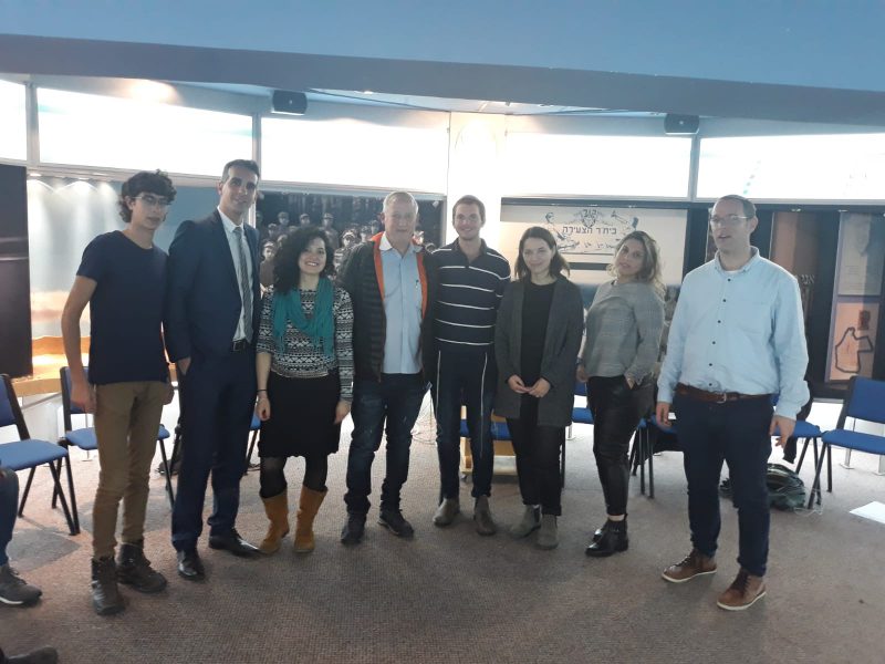 יועצי העתיד