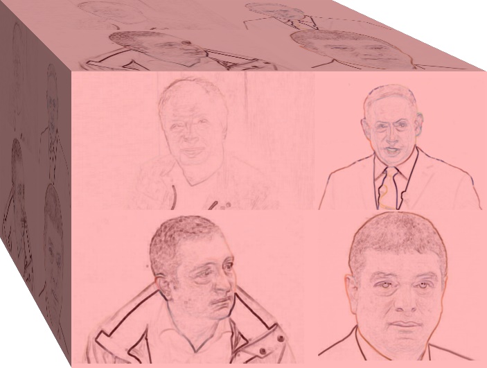 תיק 4000 תיק החנפנות