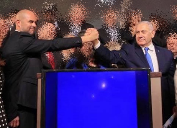 הטובים לליכוד