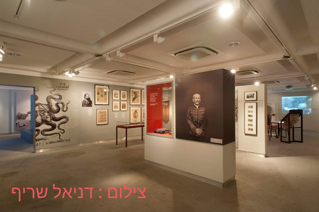 היום לפני 94 שנה דרייפוס זוכה