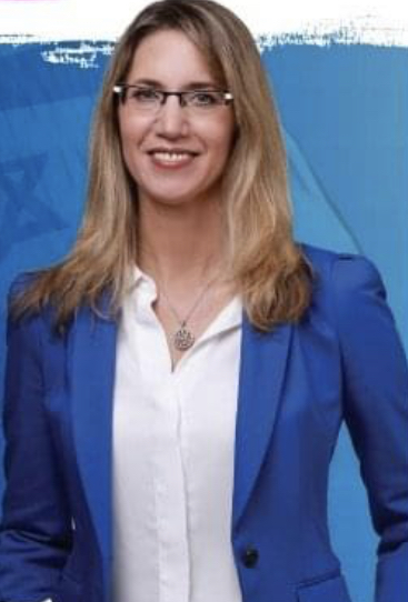 שפי פז נגד חיה מנע