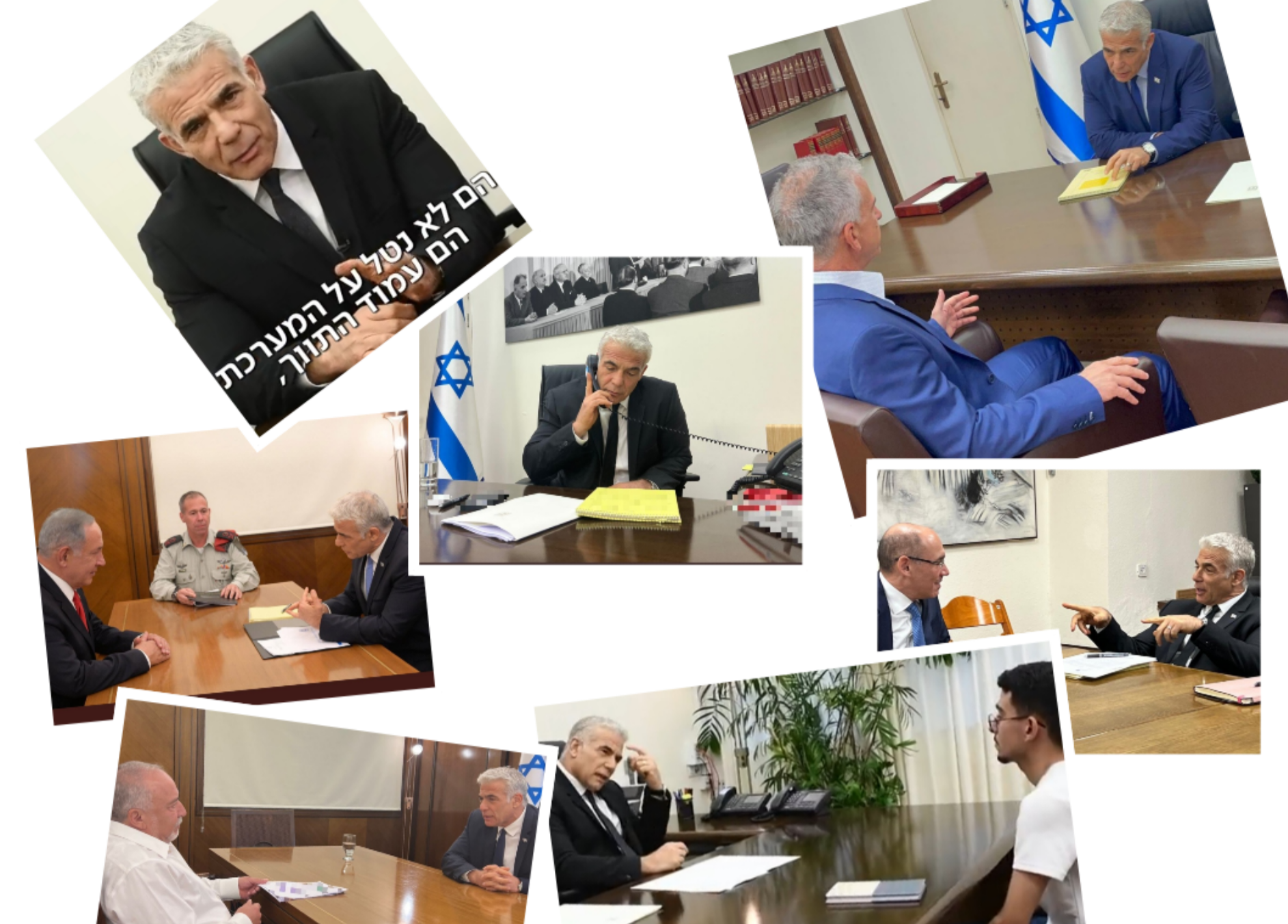 לפיד סלפי