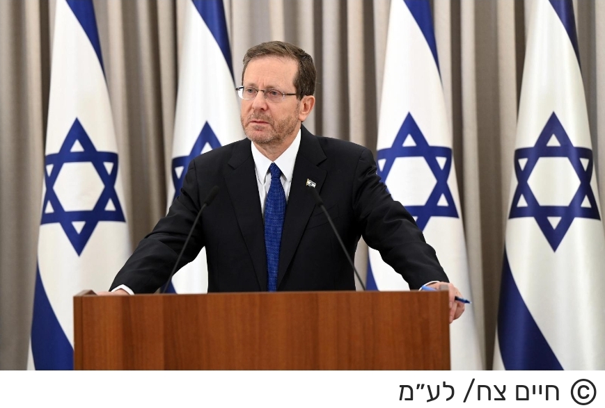 הרצוג טעית !