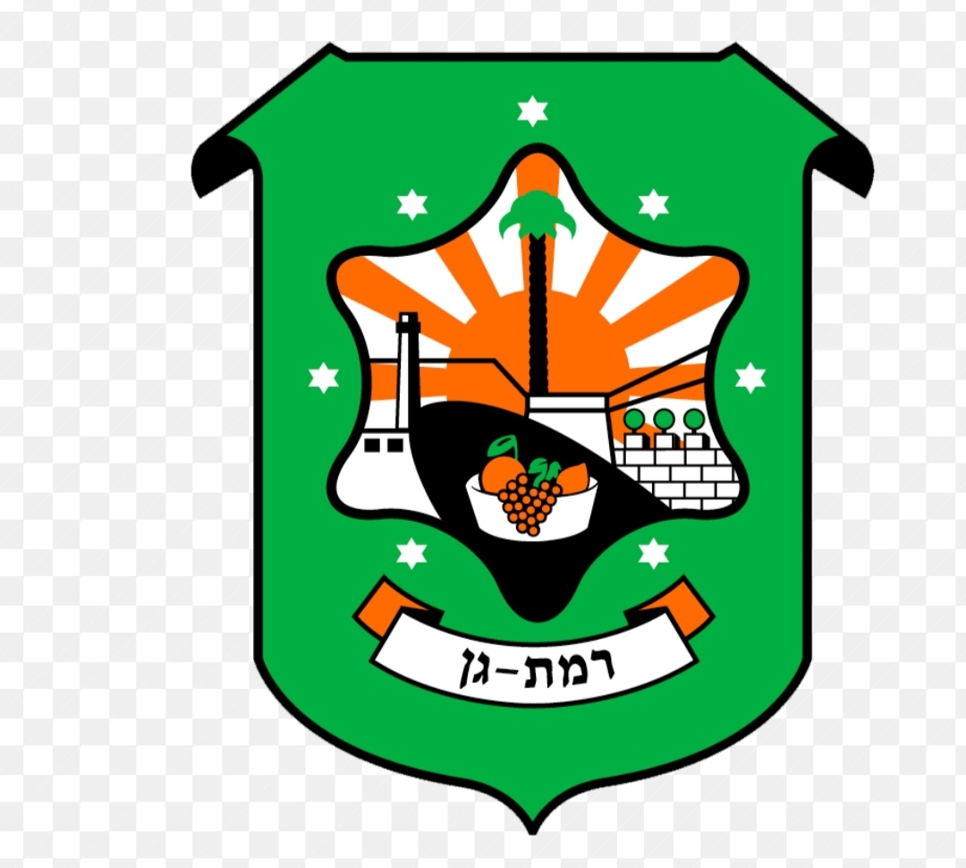 רמת גן הולכת לסיבוב שני