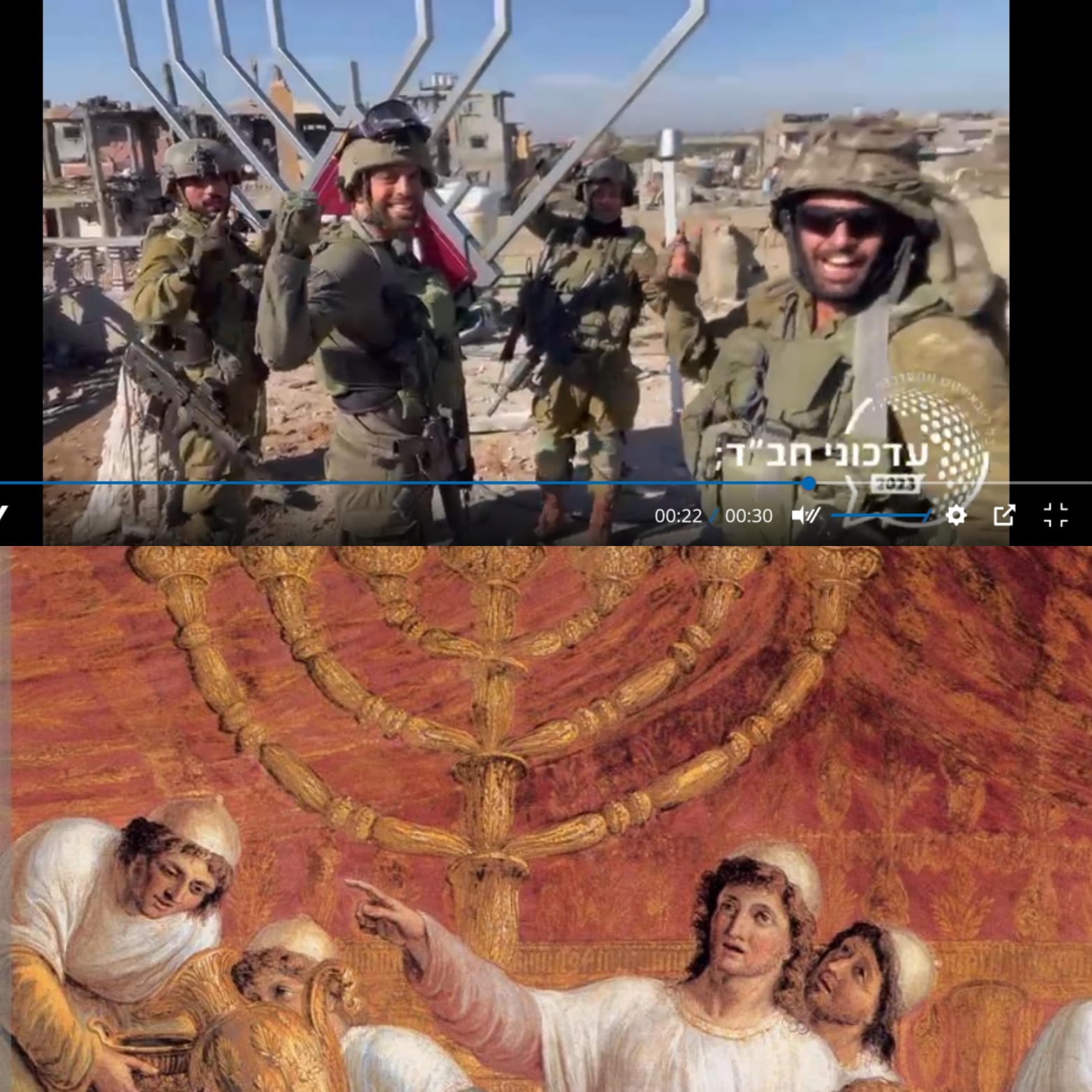 מתגעגעים לאנטיוכוס