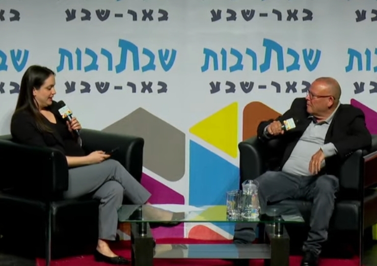 ארנון הקפלניסט