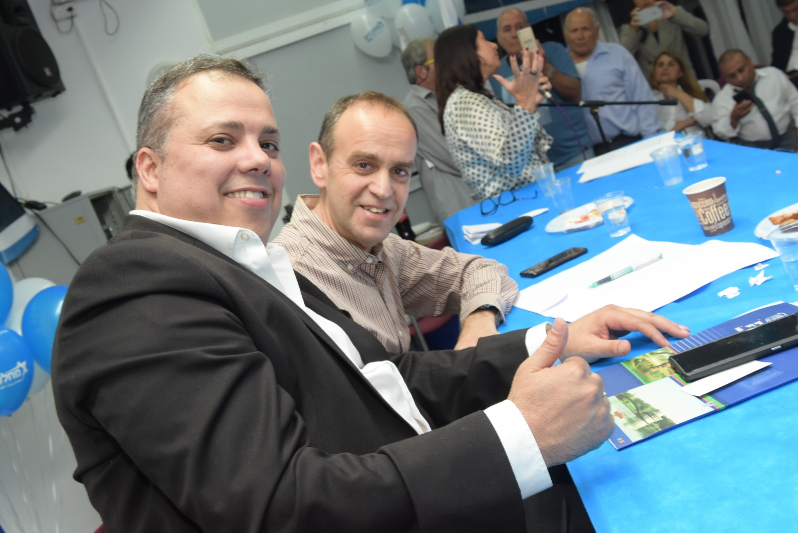 פורים ברמת גן