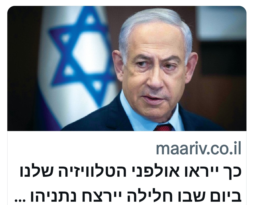 קלמן אל תסמוך על רונן בר !